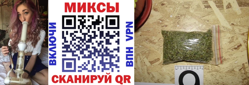 БУТИРАТ бутик Струнино