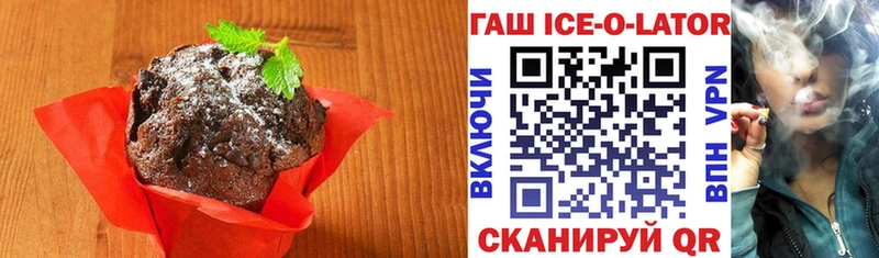 Canna-Cookies марихуана  Струнино 