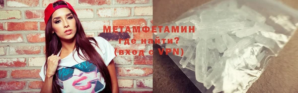 mdma Козельск