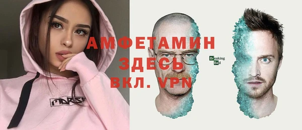 герыч Кодинск