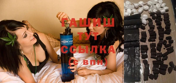 герыч Арсеньев