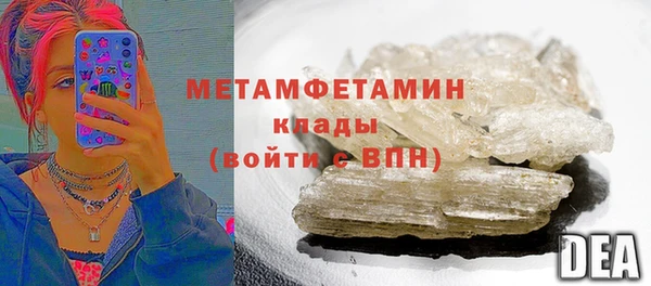 мдпв Козловка