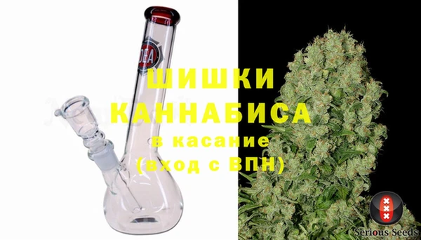 гидропоника Аркадак