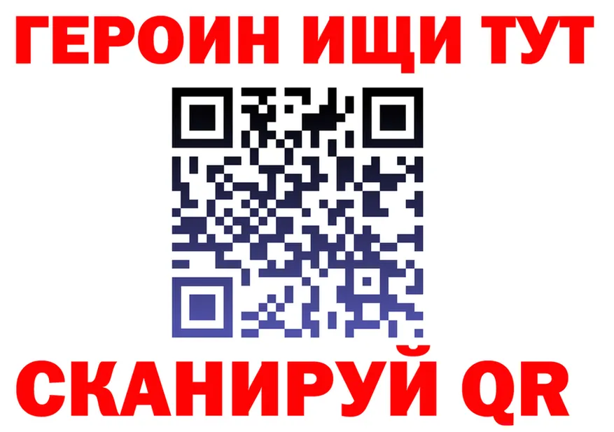 МЯУ-МЯУ VHQ зеркало площадка KRAKEN Струнино